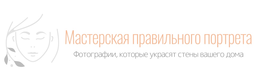 лого горизонт-small-42.jpg лого горизонт-small-42.jpg